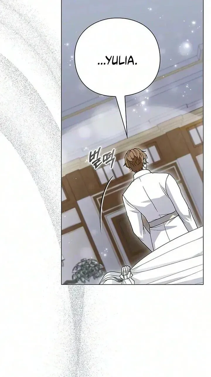 I will disappear for you, Your Grace the Grand Duke Chapter 64 page 52