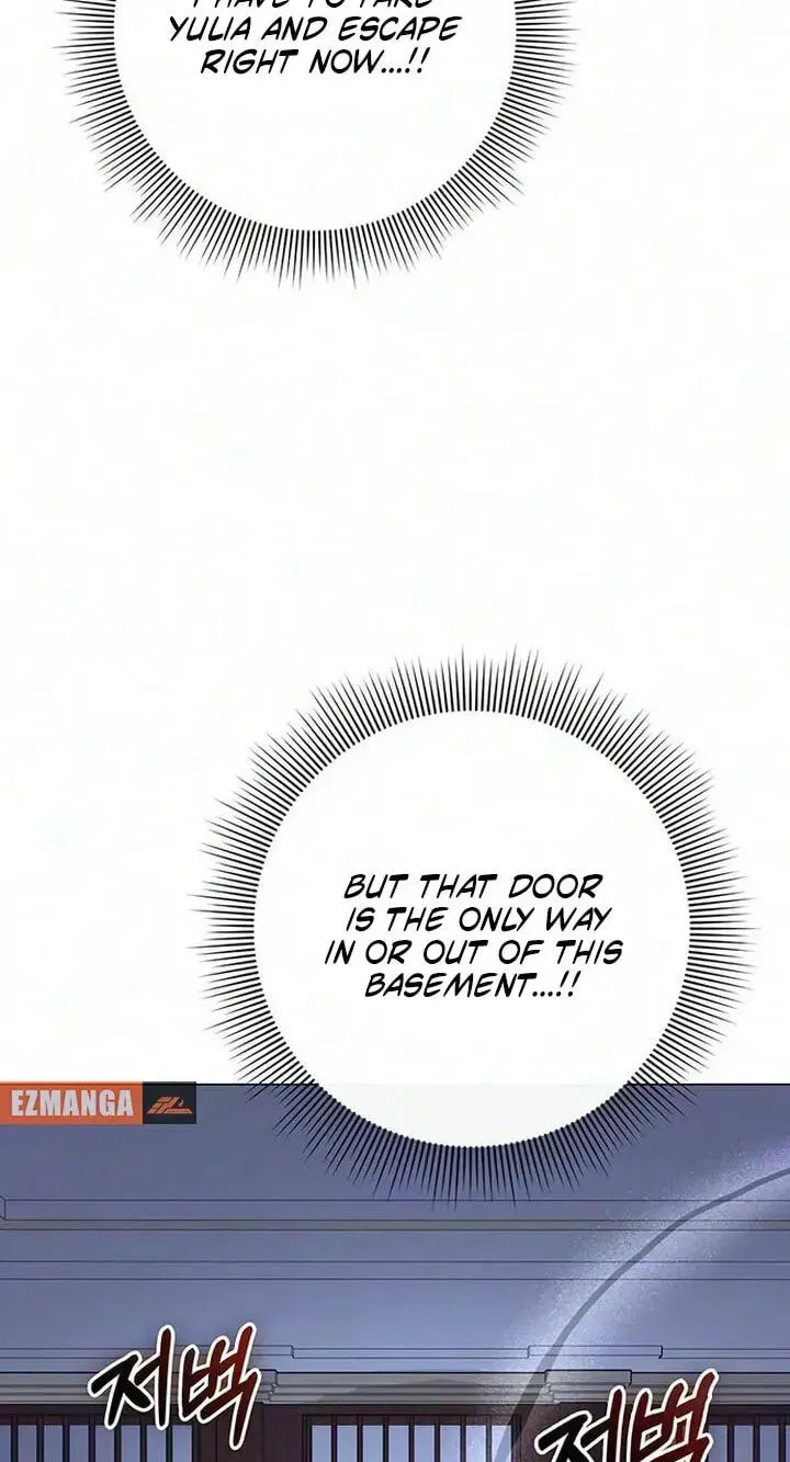I will disappear for you, Your Grace the Grand Duke Chapter 64 page 80