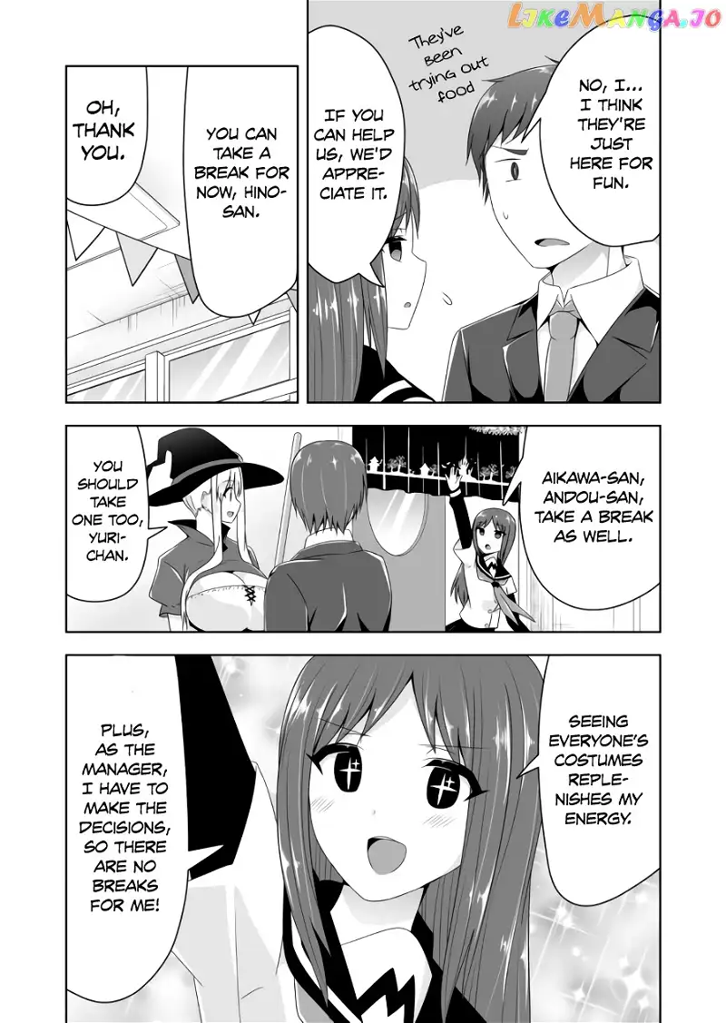 Devilchi Chapter 60 page 7