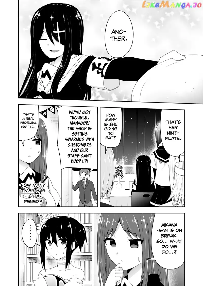 Devilchi Chapter 60 page 11