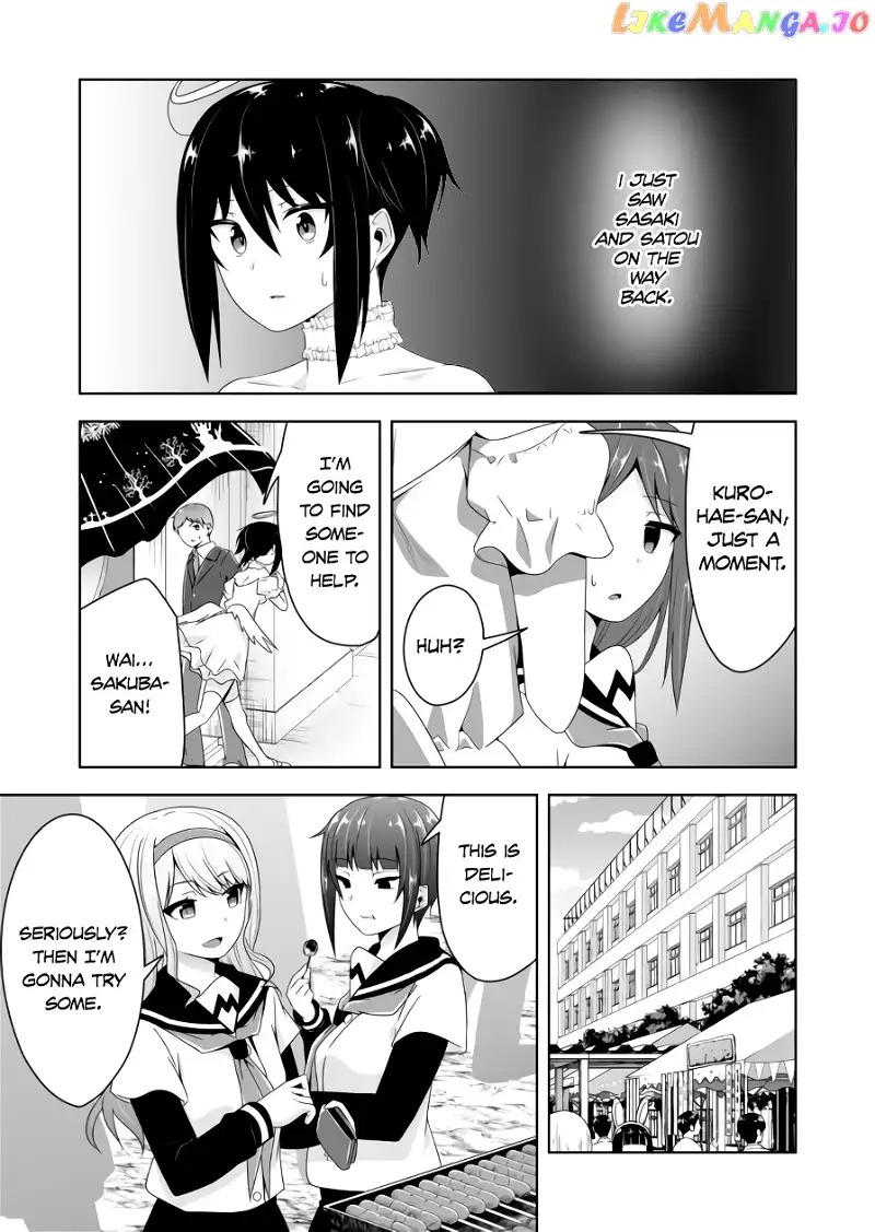 Devilchi Chapter 60 page 12