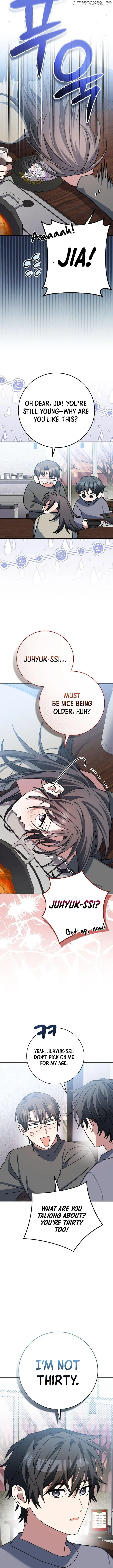 Genius Archer's Livestreaming Chapter 64 page 13