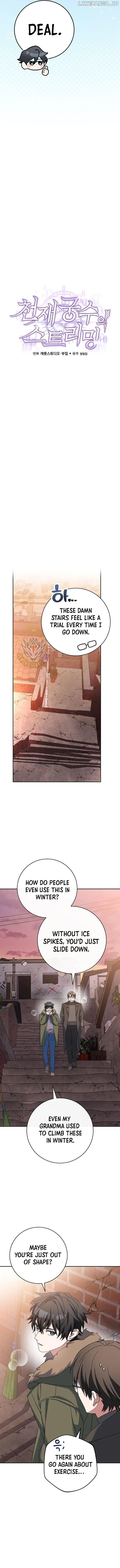 Genius Archer's Livestreaming Chapter 64 page 3