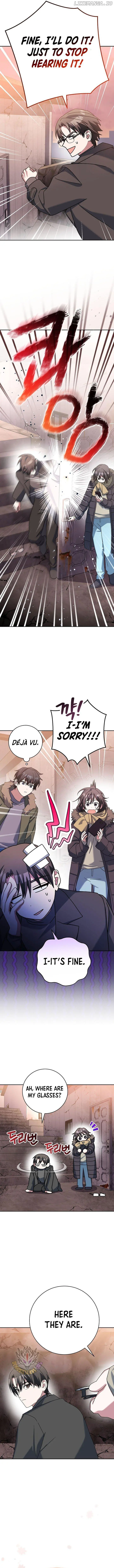 Genius Archer's Livestreaming Chapter 64 page 4