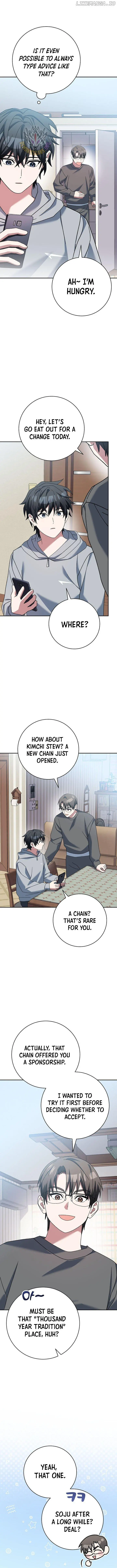 Genius Archer's Livestreaming Chapter 64 page 2