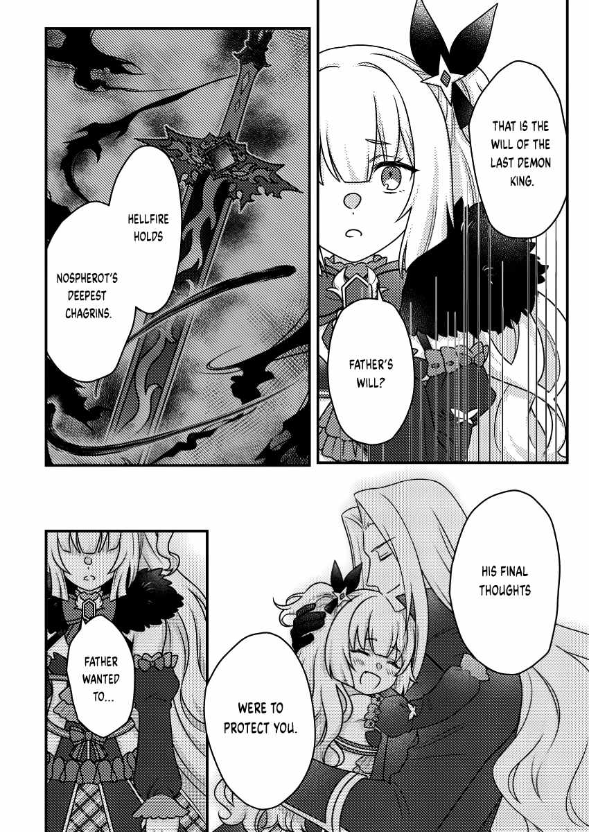 Revolution in production with the blessings of the gods - While living a leisurely, slow life in a corner of another world, somehow a diverse group of people gathered to form the strongest nation... Chapter 23.1 page 7