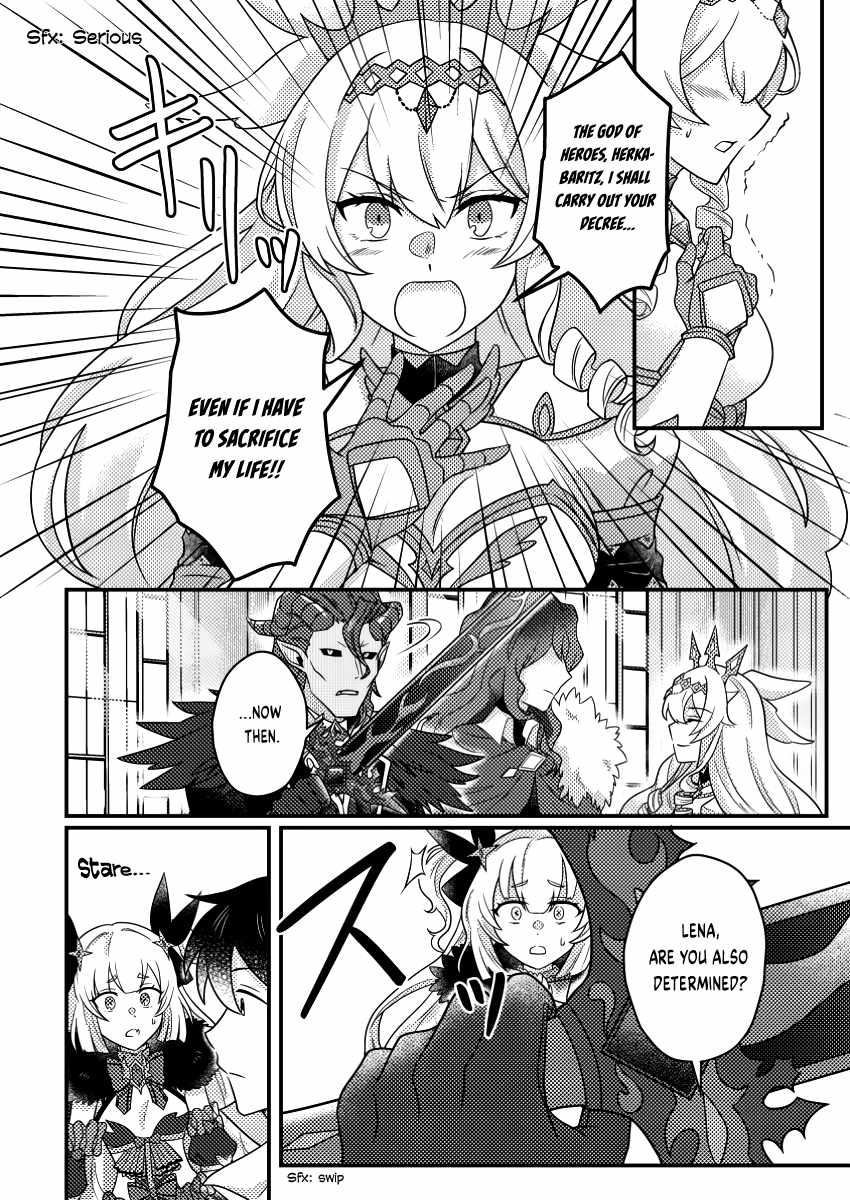 Revolution in production with the blessings of the gods - While living a leisurely, slow life in a corner of another world, somehow a diverse group of people gathered to form the strongest nation... Chapter 23.1 page 11