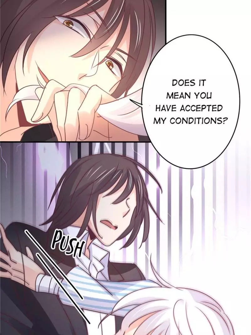 My Wild Tender Bride Chapter 91 page 8