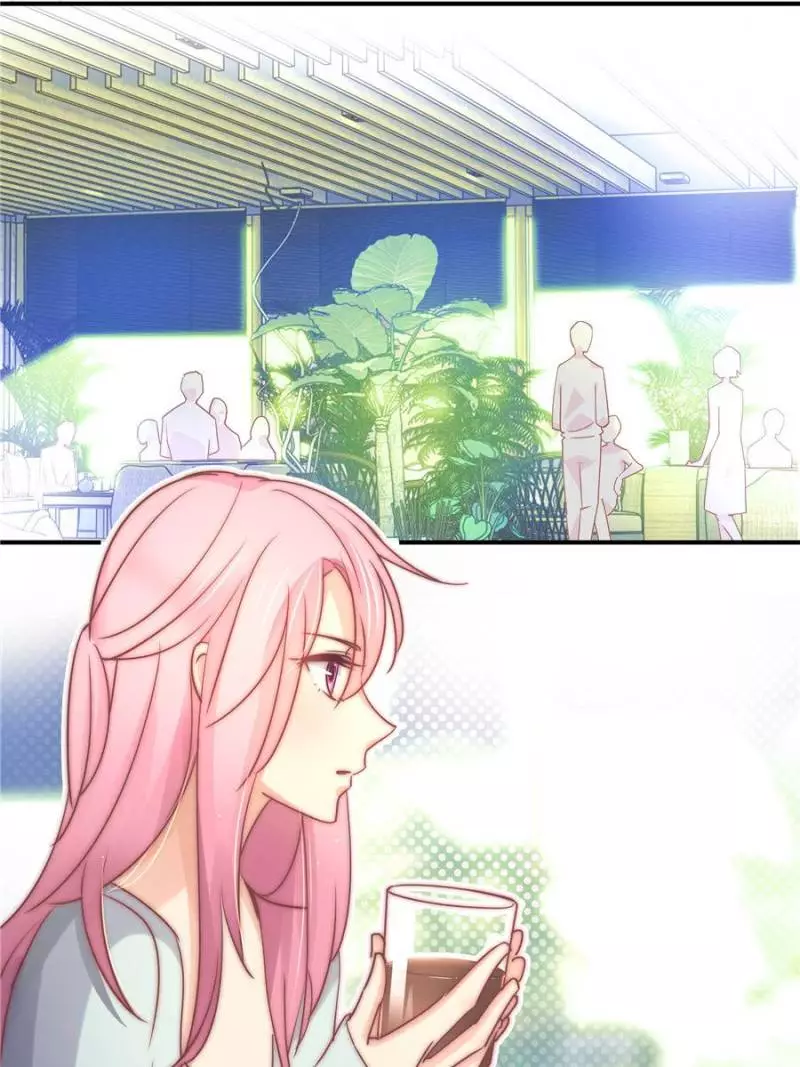 My Wild Tender Bride Chapter 91 page 17