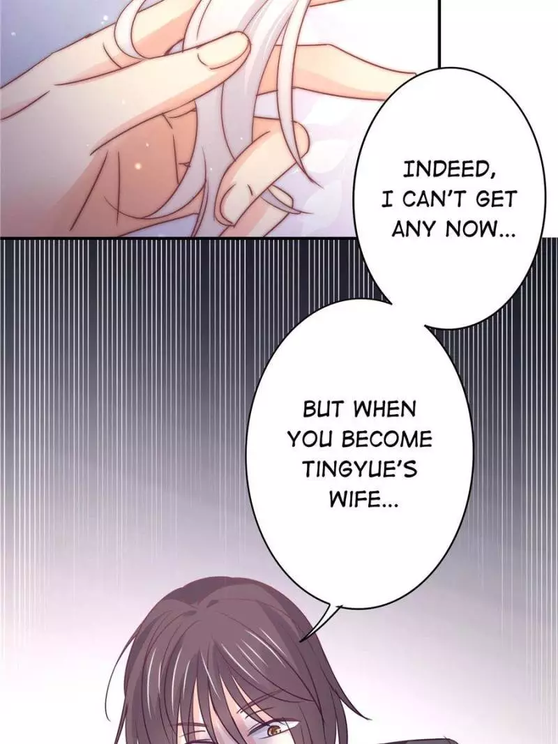 My Wild Tender Bride Chapter 91 page 4