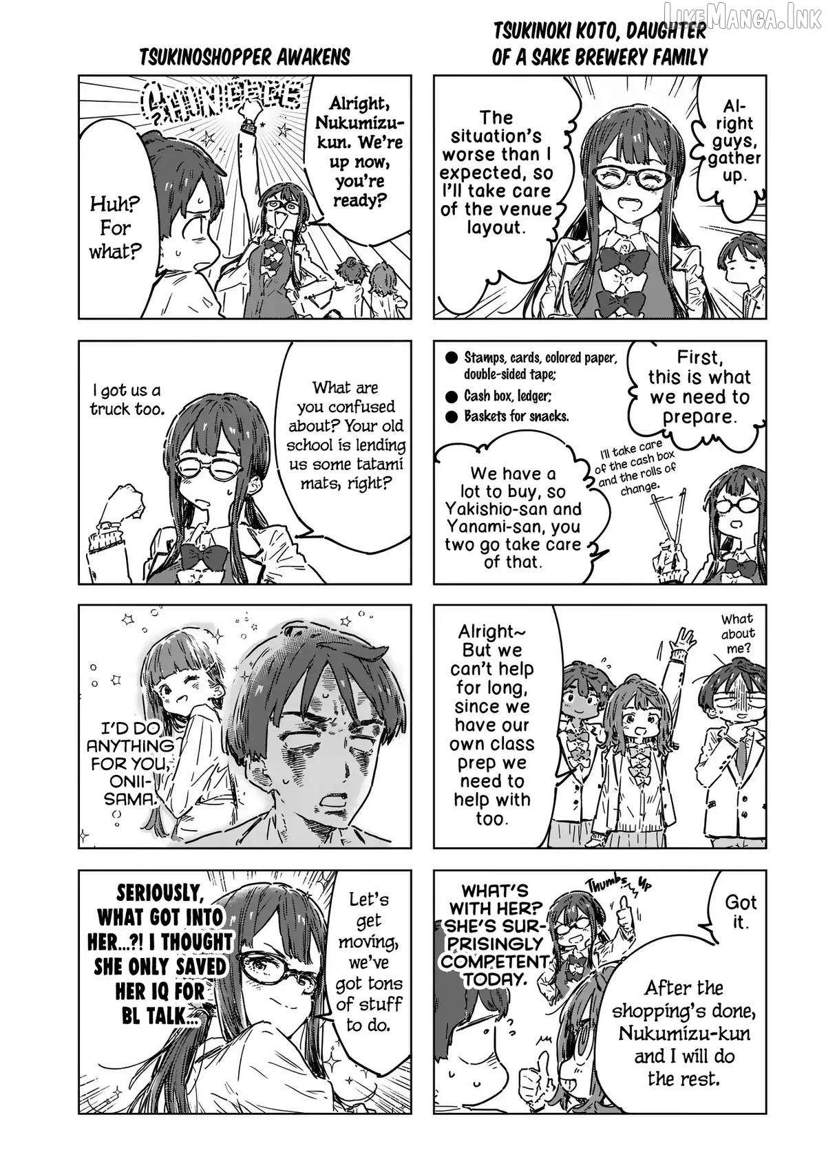 Too Many Losing Heroines! Chapter 26.1 page 5