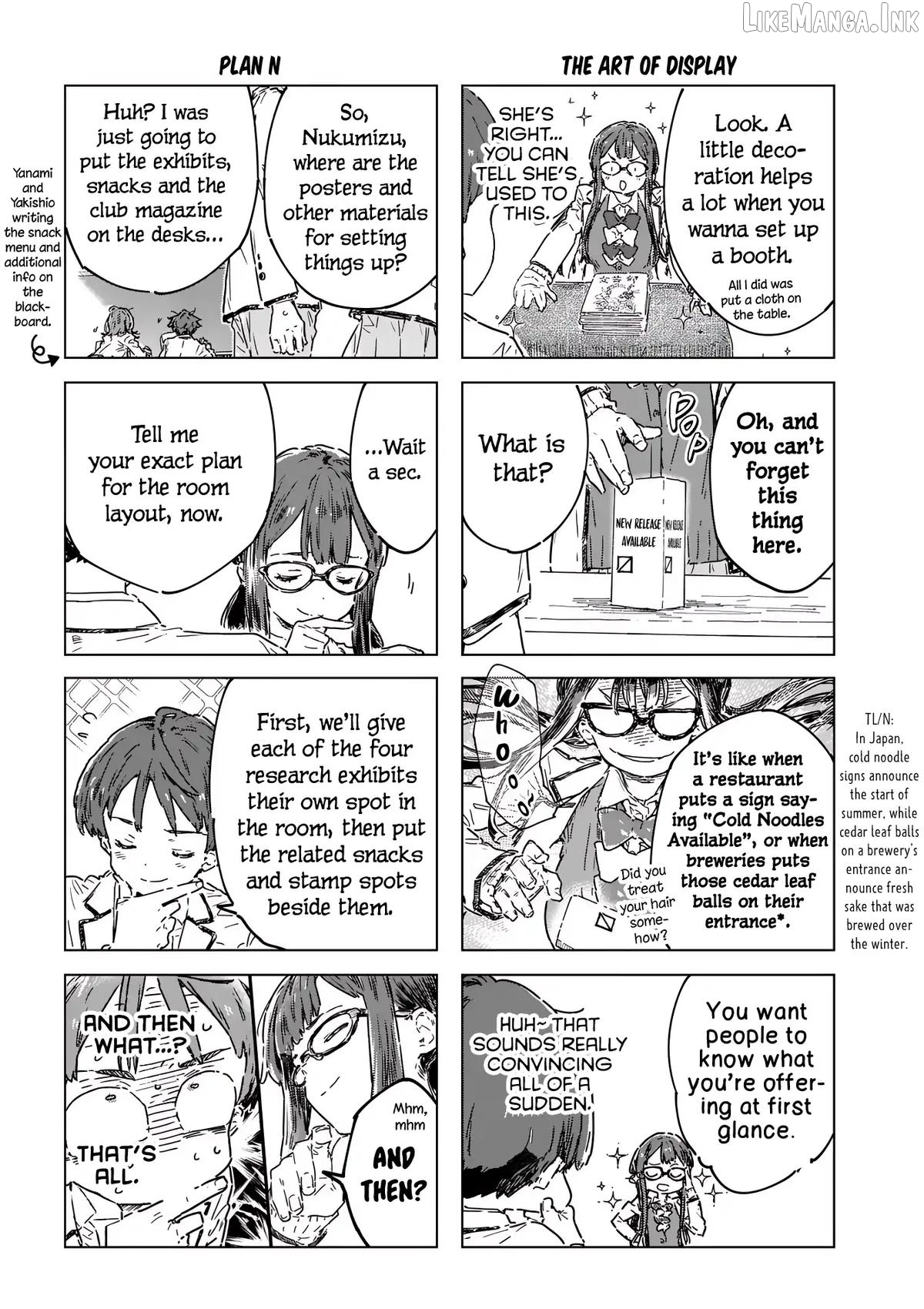Too Many Losing Heroines! Chapter 26.1 page 4