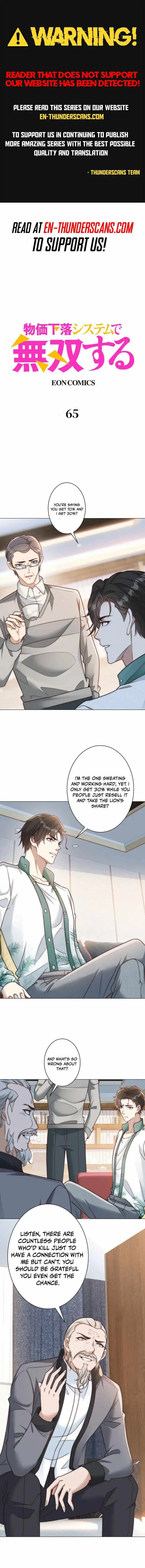 Dominating with the Price Collapse System Chapter 65 page 1