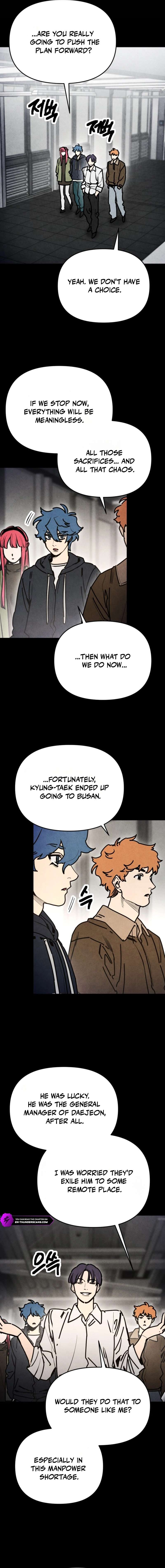 I Was Mistaken for the Villain Chapter 65 page 11