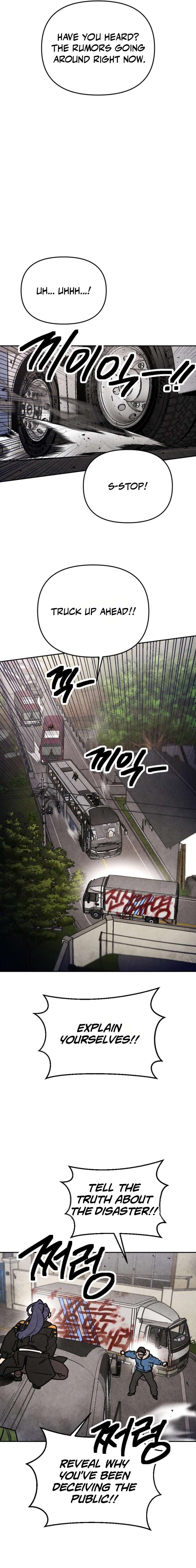 I Was Mistaken for the Villain Chapter 65 page 4