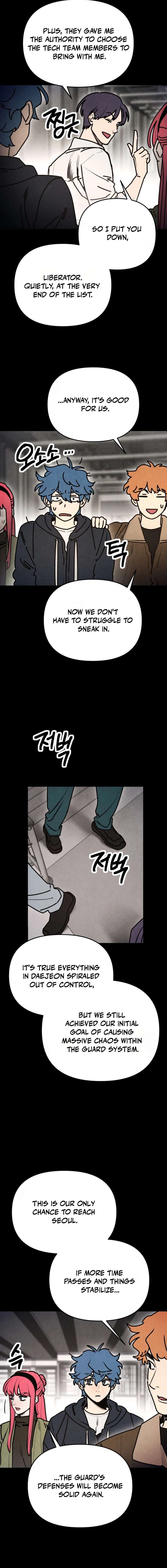 I Was Mistaken for the Villain Chapter 65 page 12