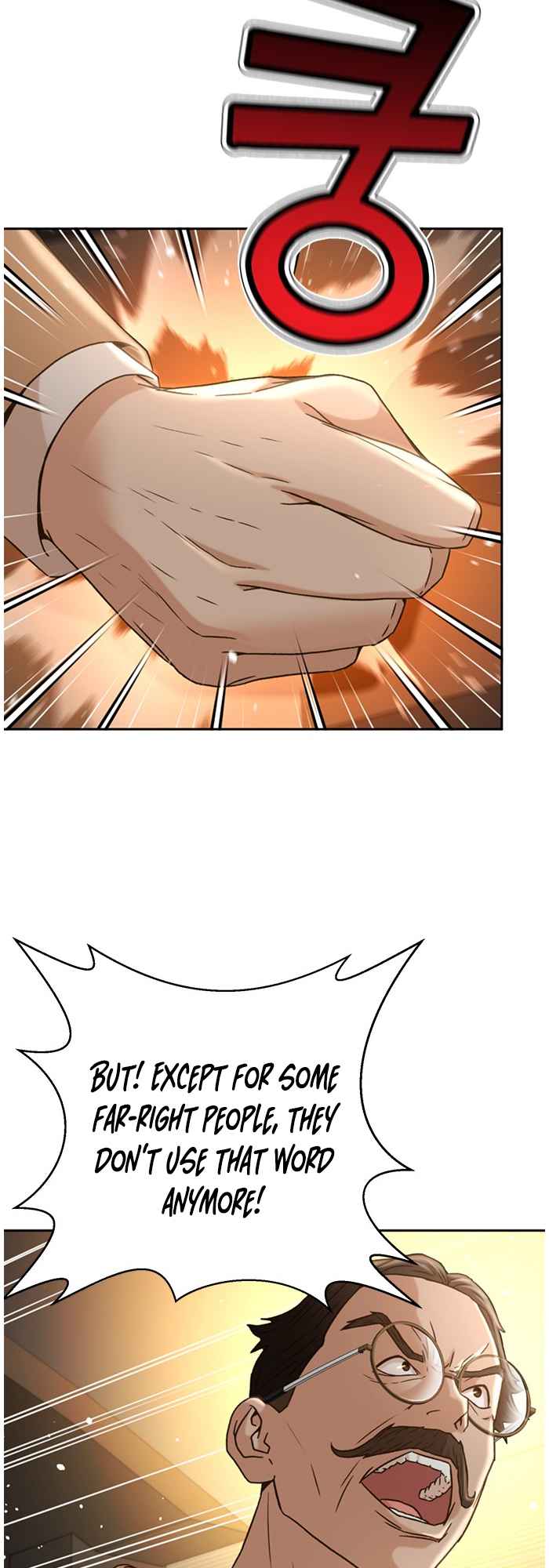 Judge Lee Han Young Chapter 65 page 20