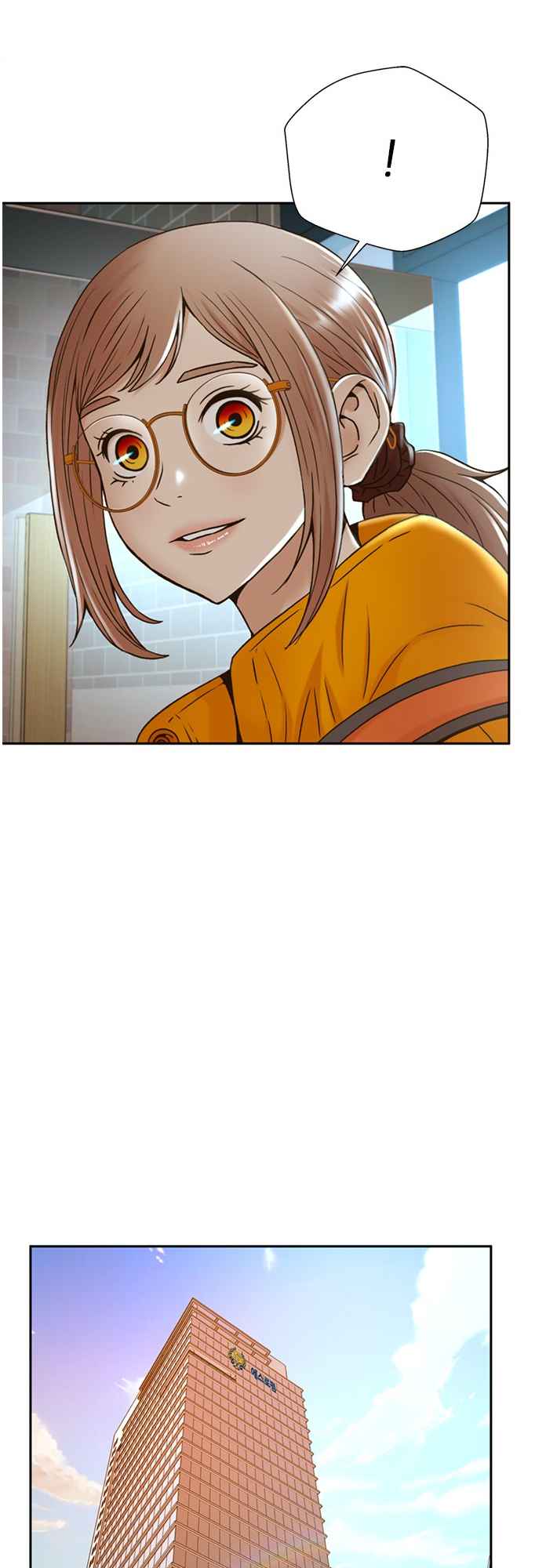 Judge Lee Han Young Chapter 65 page 56