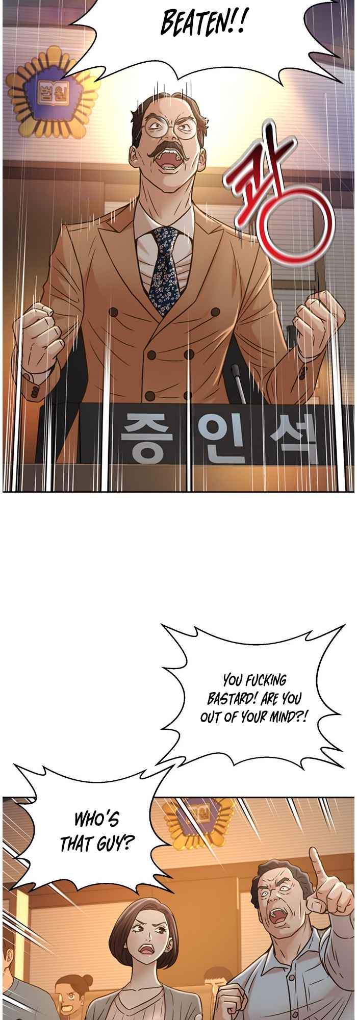 Judge Lee Han Young Chapter 65 page 18