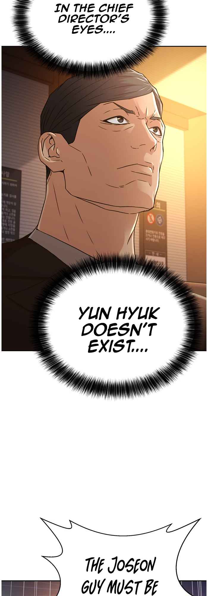 Judge Lee Han Young Chapter 65 page 17