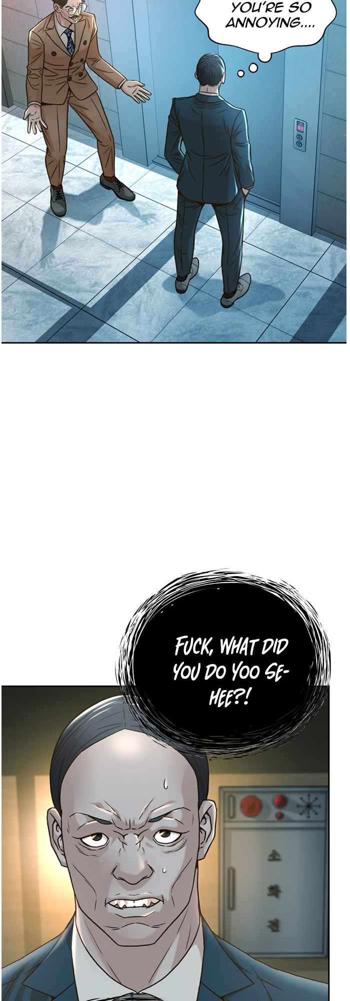 Judge Lee Han Young Chapter 65 page 45
