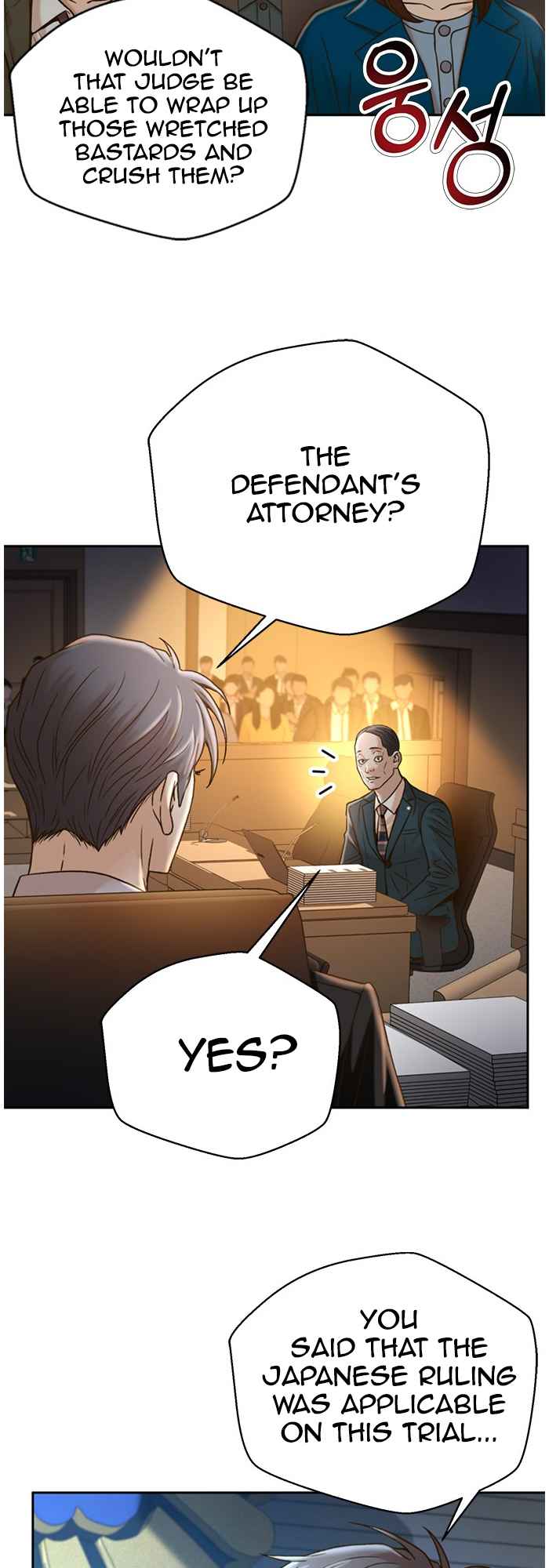 Judge Lee Han Young Chapter 65 page 28