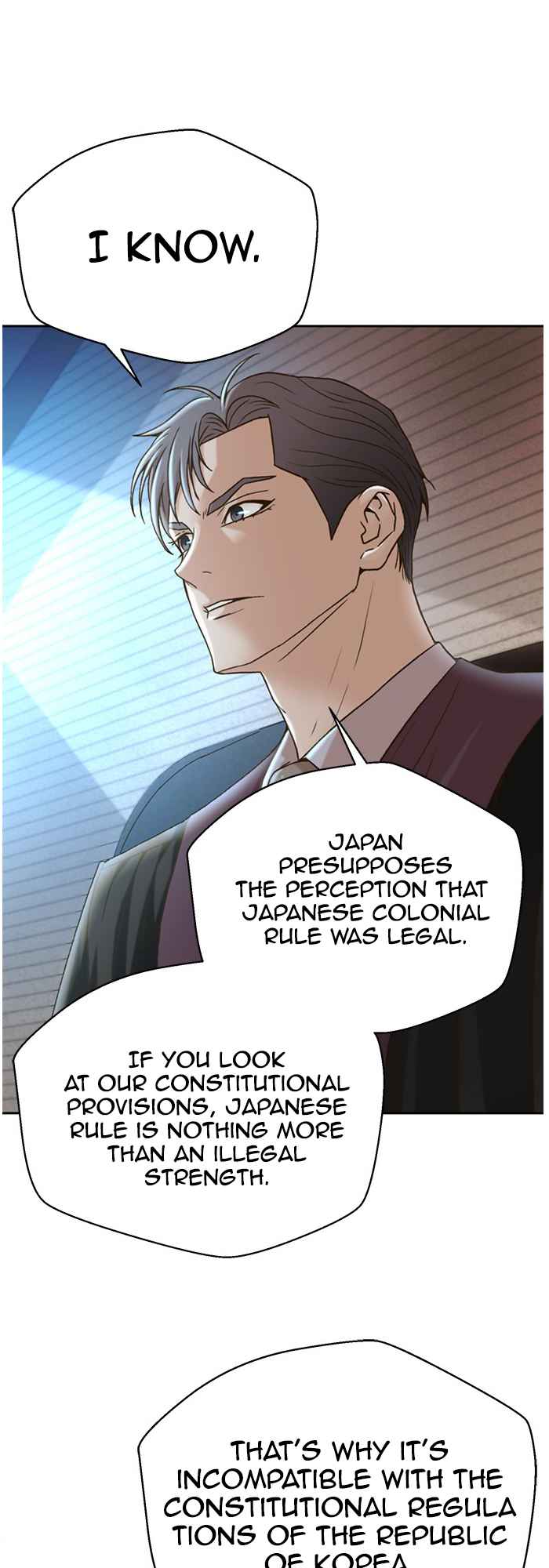 Judge Lee Han Young Chapter 65 page 32