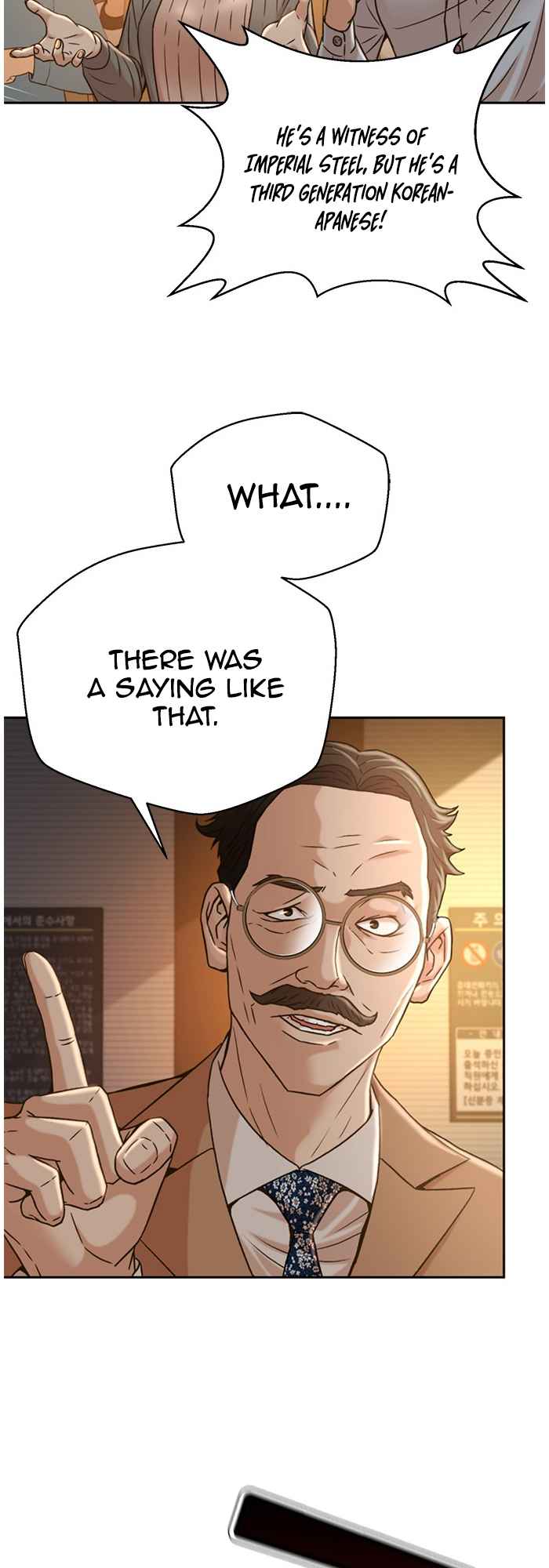 Judge Lee Han Young Chapter 65 page 19