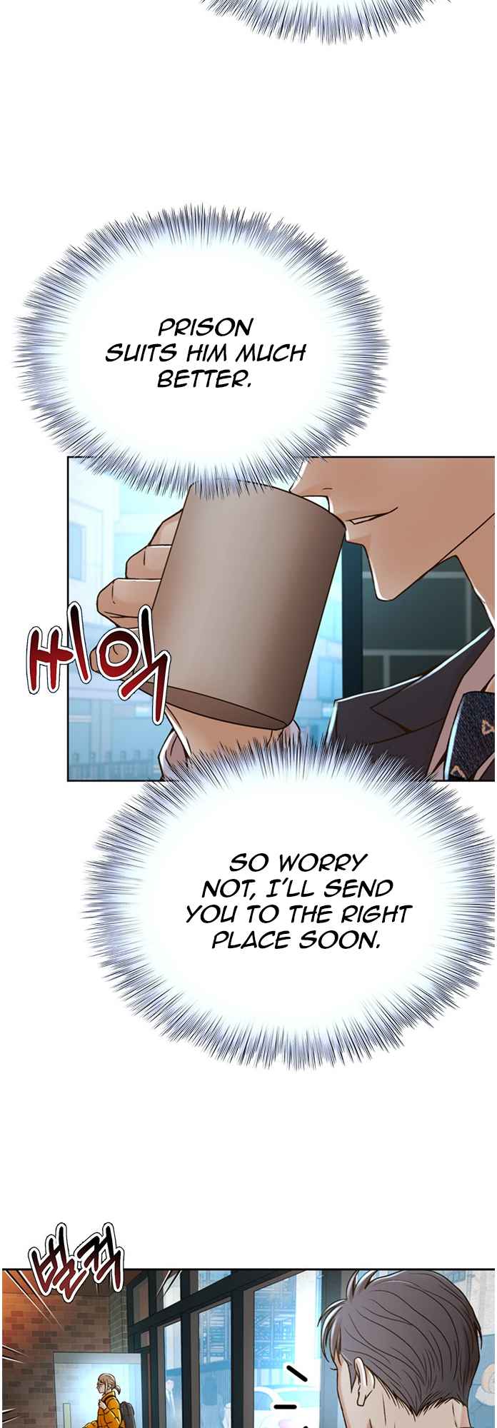 Judge Lee Han Young Chapter 65 page 54