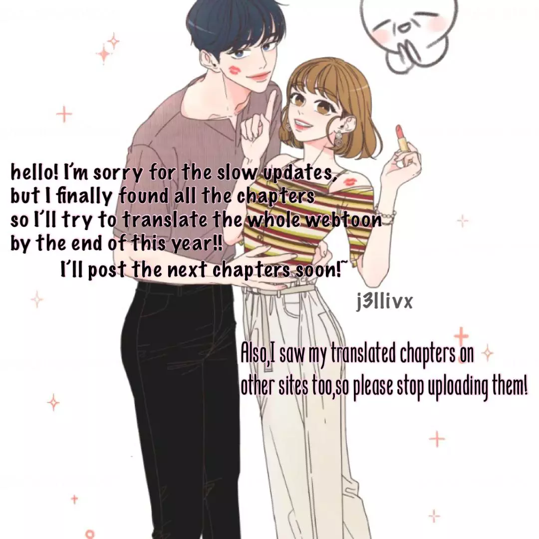 She's My Type Chapter 58.5 page 12