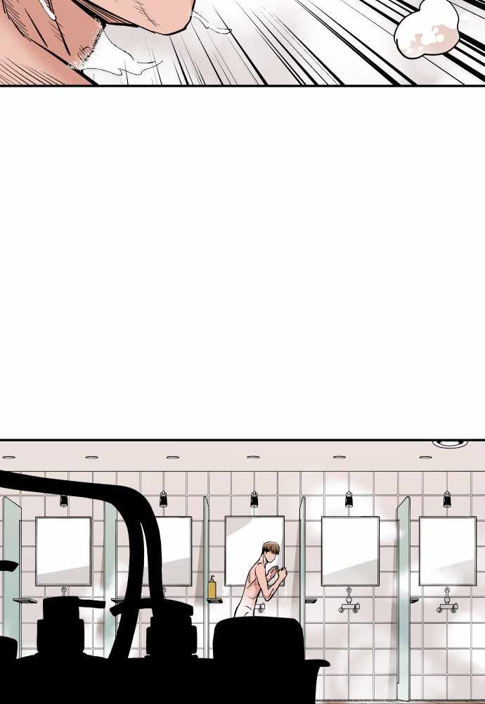 Build Up Chapter 65 page 63