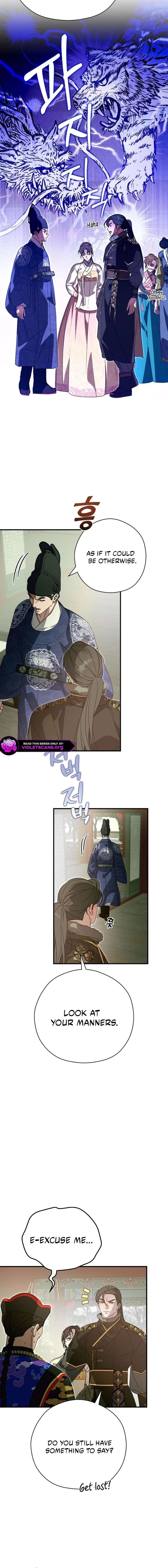 I Want To Eat You Chapter 65 page 8