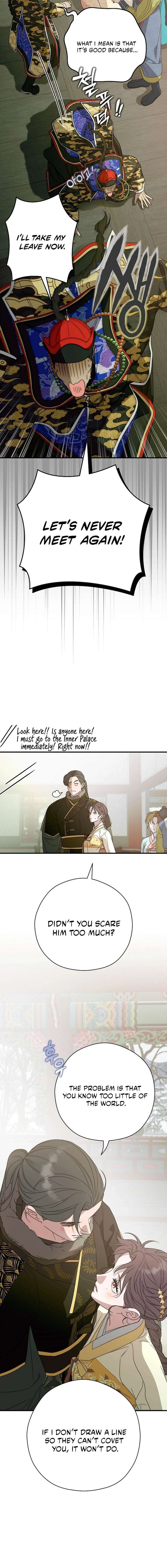 I Want To Eat You Chapter 65 page 14