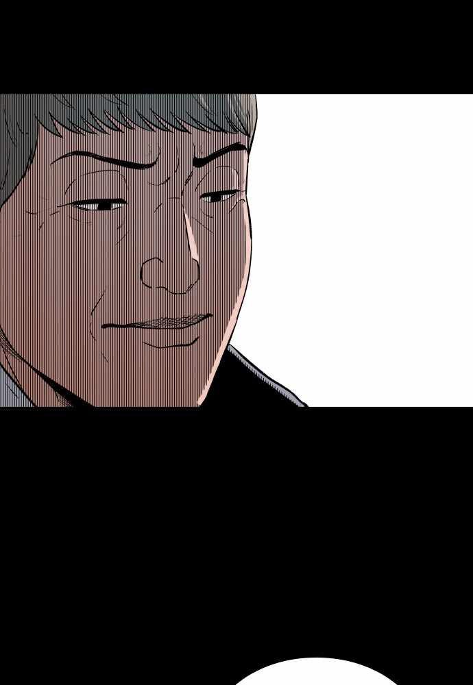 Build Up Chapter 65 page 40