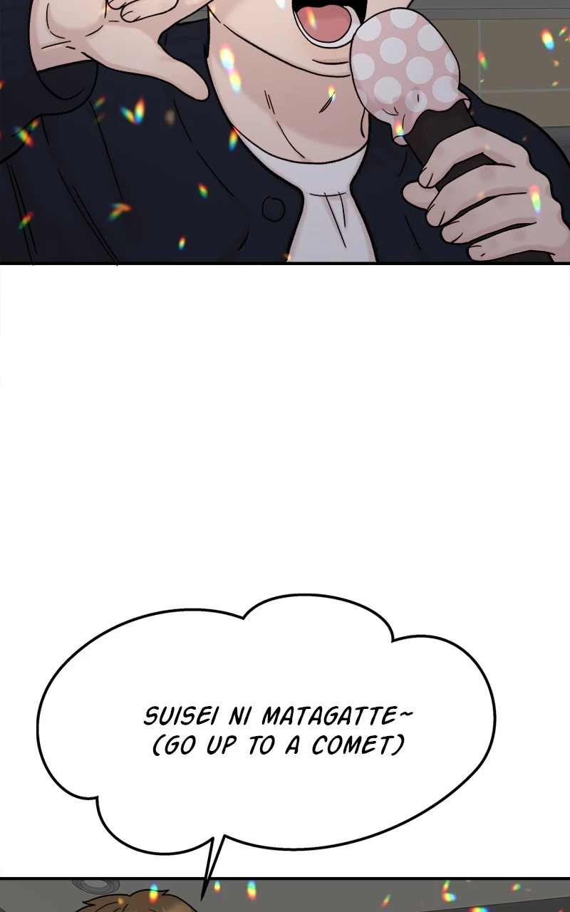 My Dud To Stud Boyfriend Chapter 65 page 56