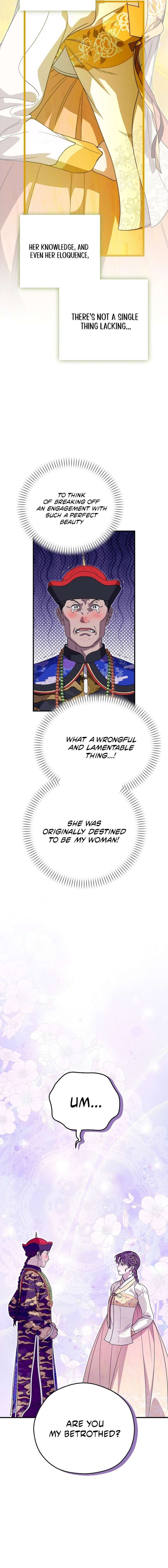 I Want To Eat You Chapter 65 page 4