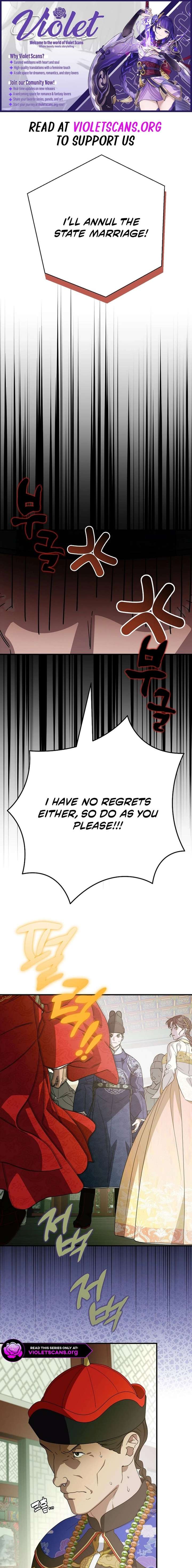 I Want To Eat You Chapter 65 page 1