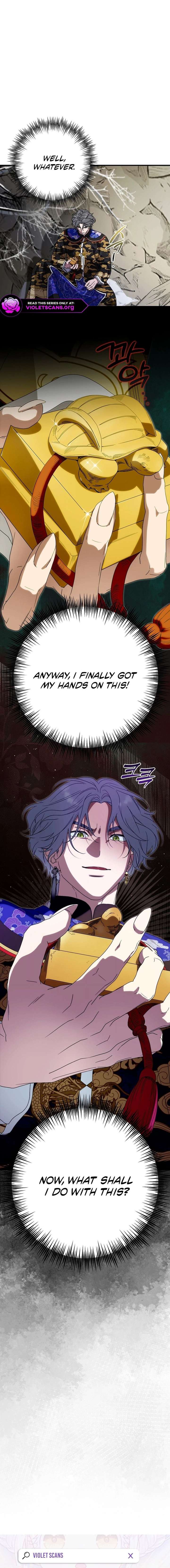 I Want To Eat You Chapter 65 page 22
