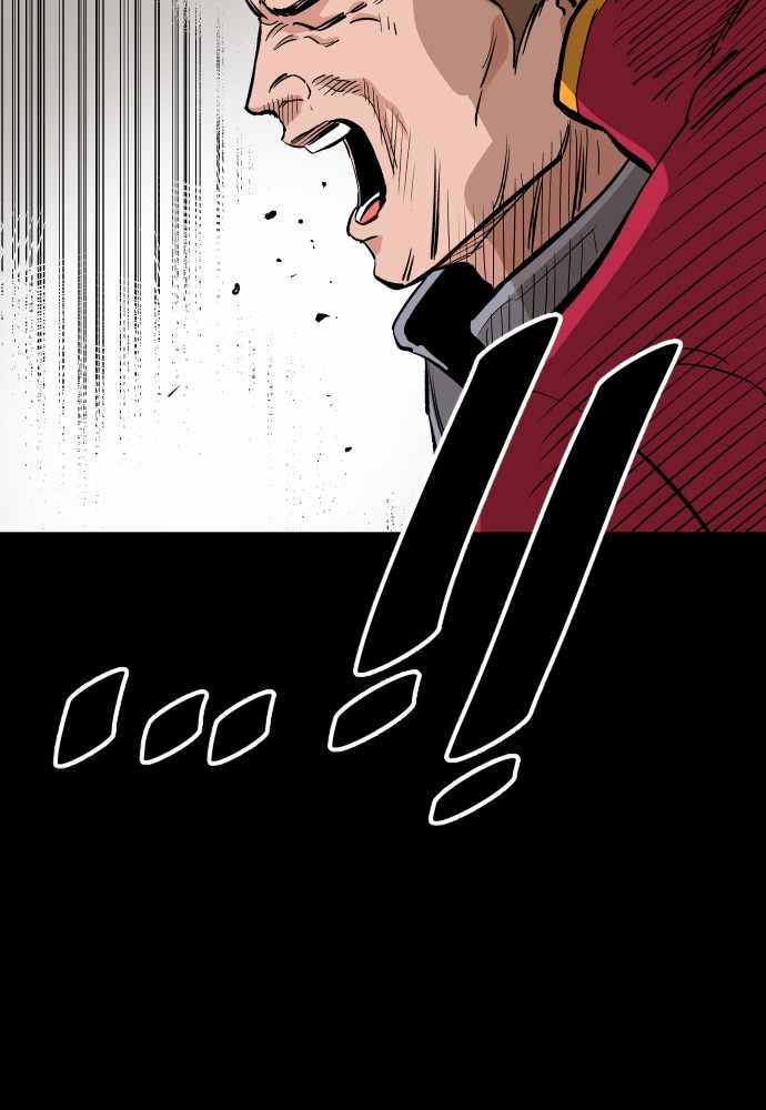 Build Up Chapter 65 page 30