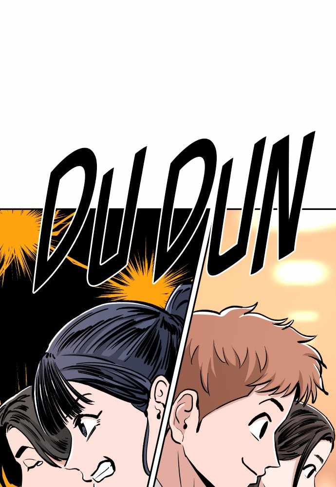 Build Up Chapter 65 page 106