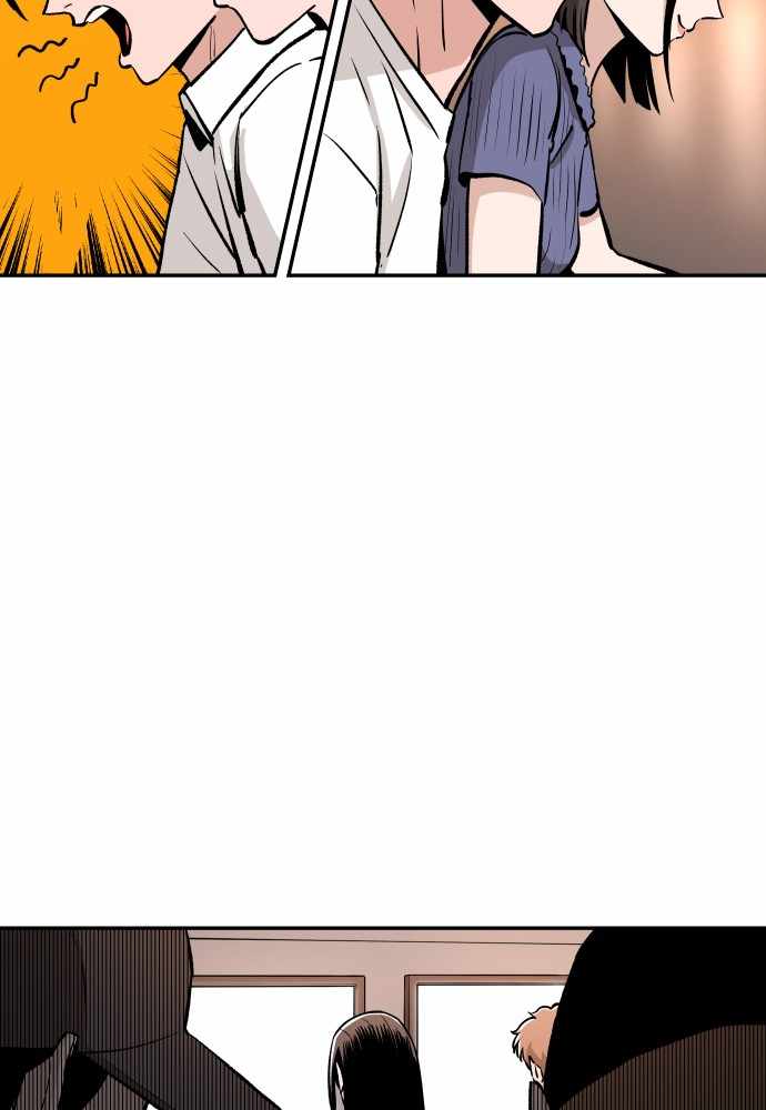 Build Up Chapter 65 page 107