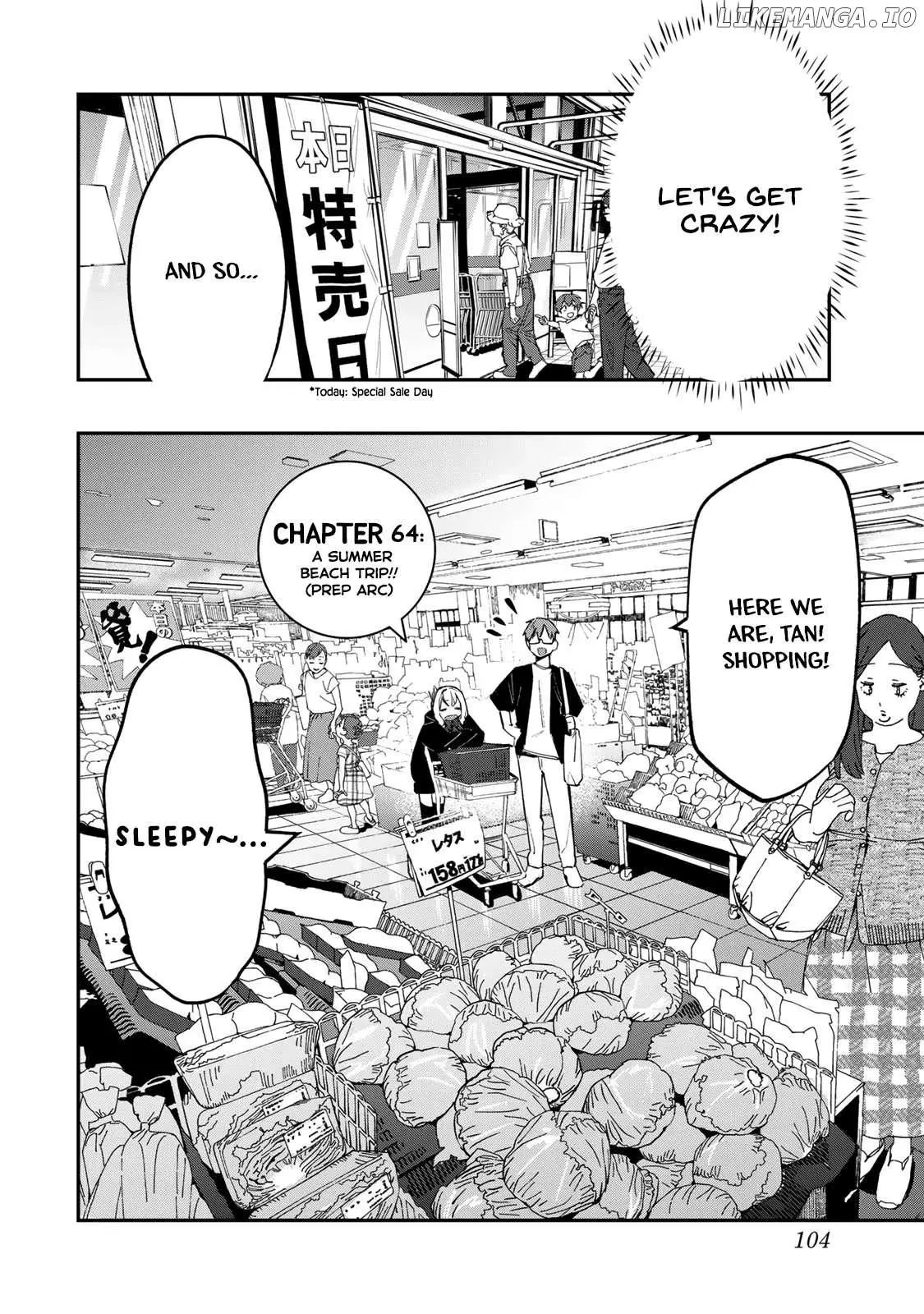 Seitokai ni mo Ana wa Aru! Chapter 64 page 2
