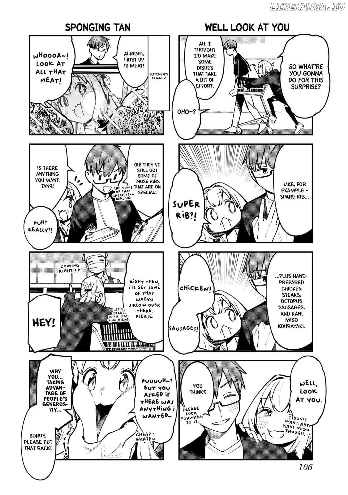 Seitokai ni mo Ana wa Aru! Chapter 64 page 4