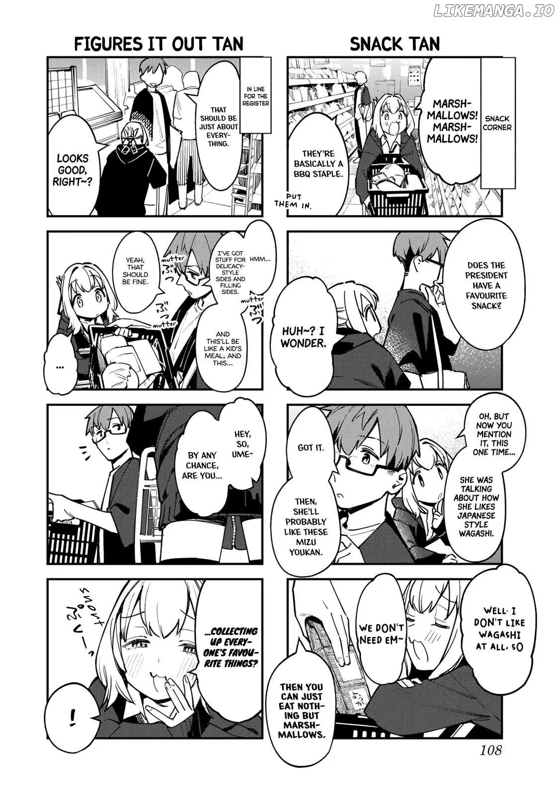Seitokai ni mo Ana wa Aru! Chapter 64 page 6