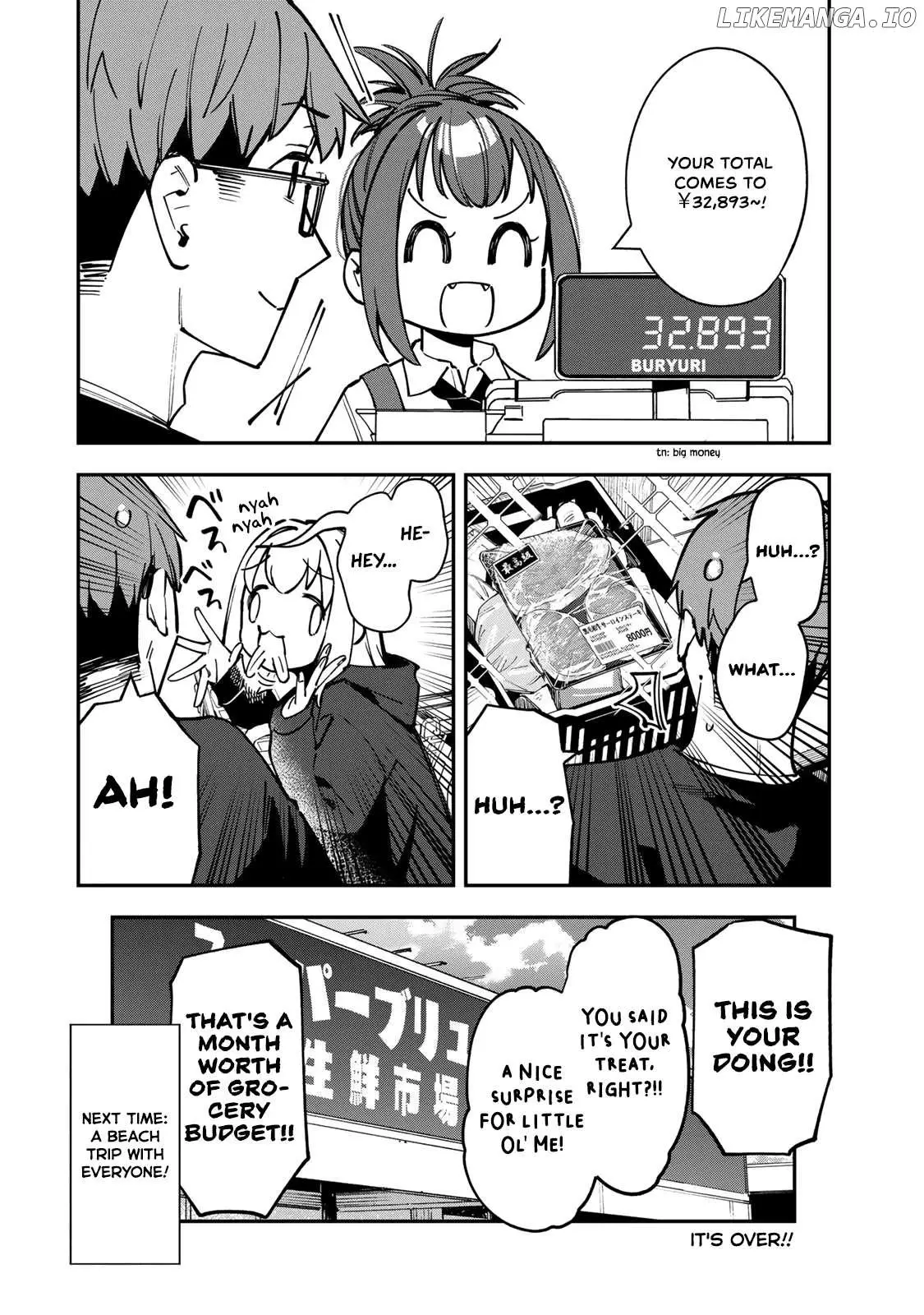 Seitokai ni mo Ana wa Aru! Chapter 64 page 8
