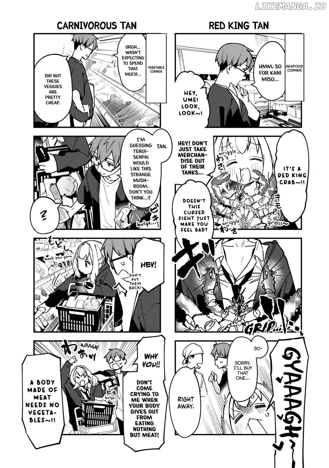 Seitokai ni mo Ana wa Aru! Chapter 64 page 5