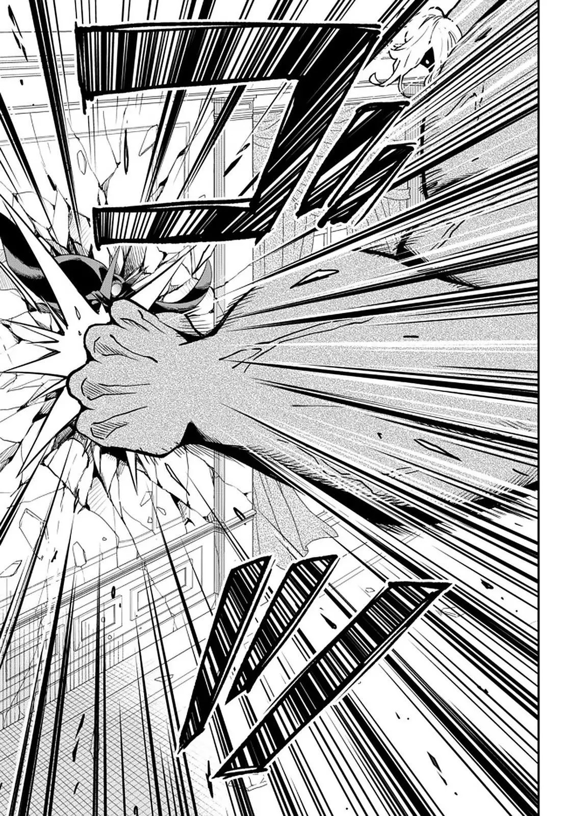 Jitsu wa Ore, Saikyou deshita? Chapter 36 page 10