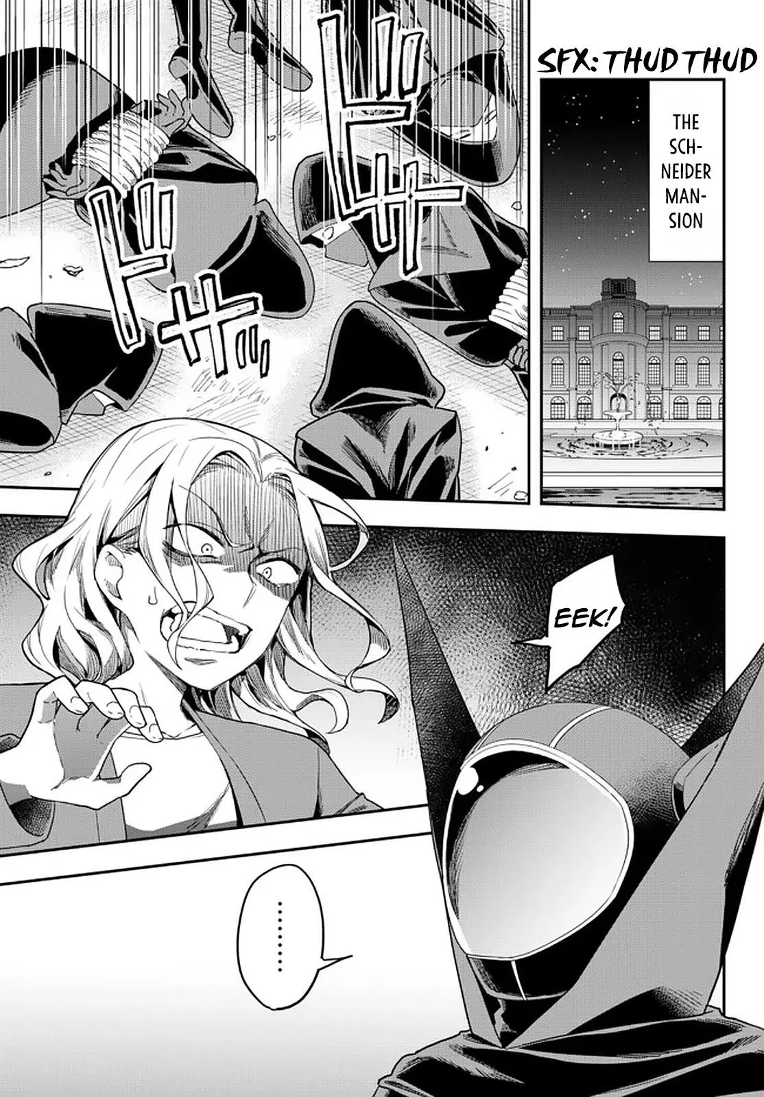 Jitsu wa Ore, Saikyou deshita? Chapter 36 page 1