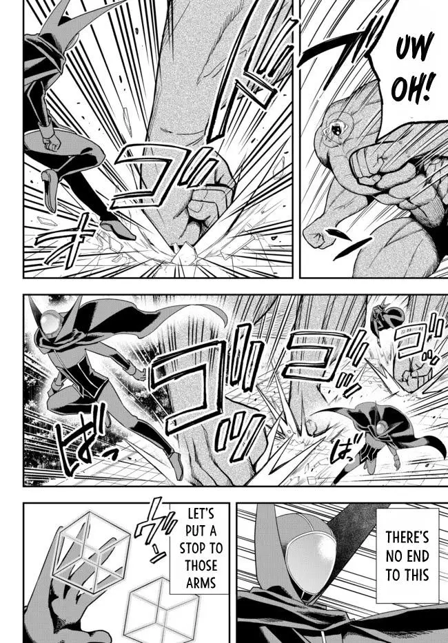 Jitsu wa Ore, Saikyou deshita? Chapter 36 page 17