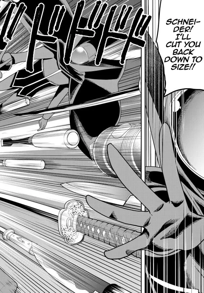 Jitsu wa Ore, Saikyou deshita? Chapter 36 page 24